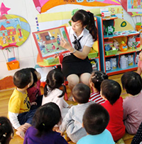 Đề thi trắc nghiệm viên chức mầm non - đề 1