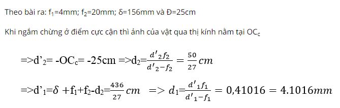 Vật lý 11 chương 7