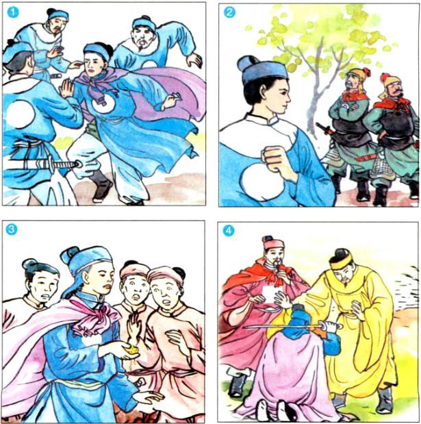 Kể chuyện lớp 2: Bóp nát quả cam