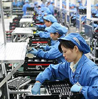 Bộ Luật lao động sửa đổi 2026