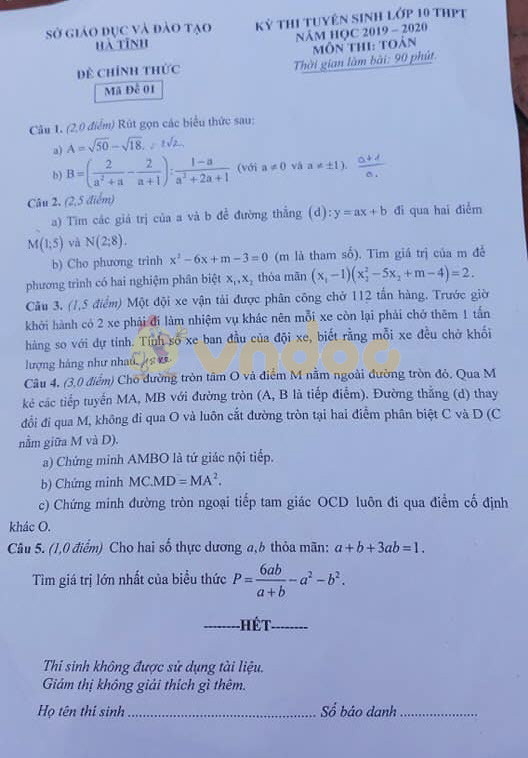 Đáp án đề thi vào lớp 10 môn Toán tỉnh Hà Tĩnh 2019