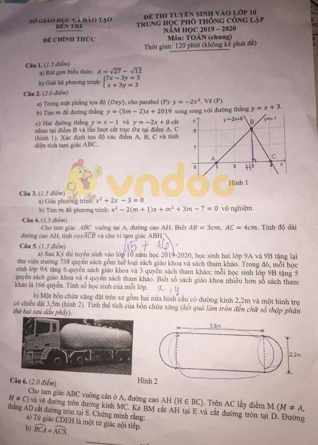 Đáp án đề thi vào lớp 10 môn Toán Tỉnh Bến Tre năm 2019