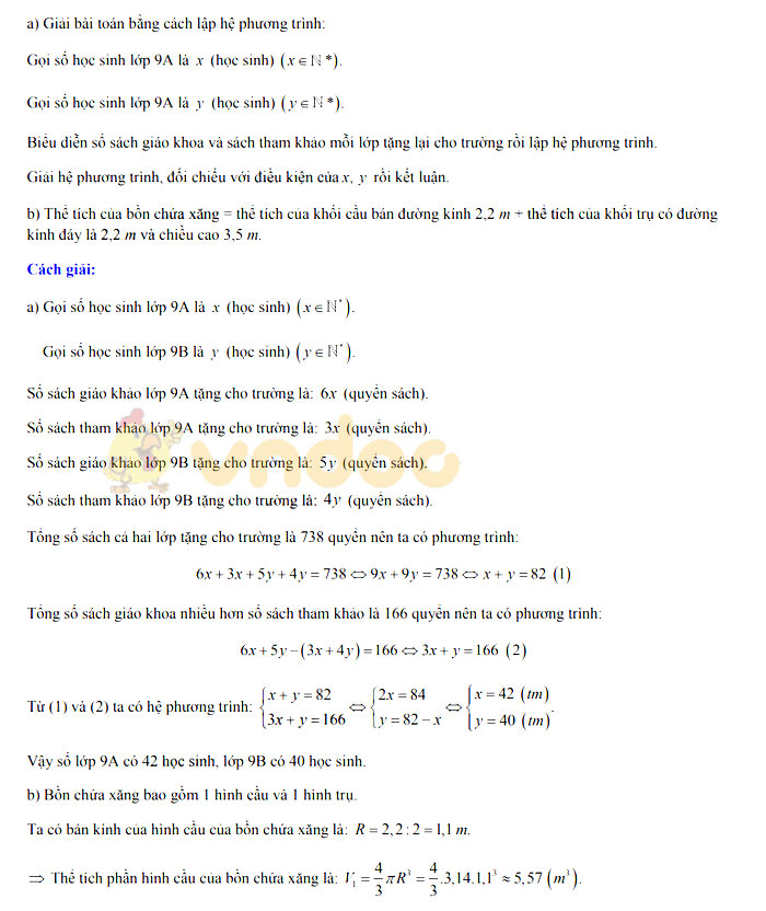 Đáp án đề thi vào lớp 10 môn Toán Tỉnh Bến Tre năm 2019
