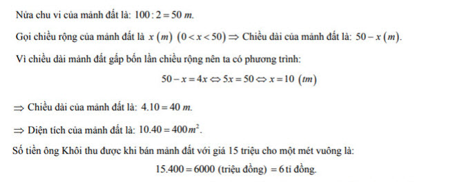 Đáp án đề thi vào lớp 10 môn Toán tỉnh Kon Tum năm 2019