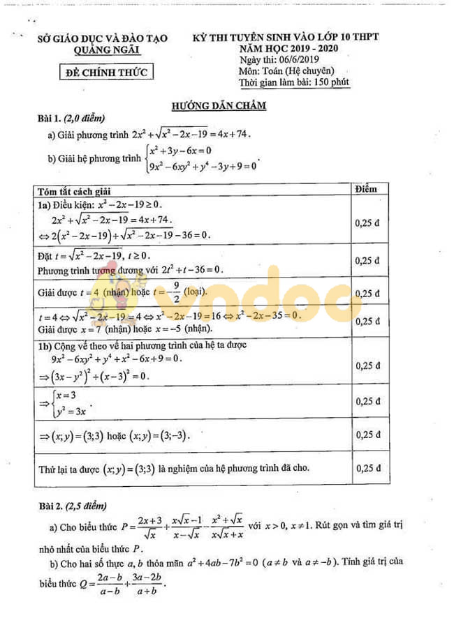 Đáp án đề thi vào lớp 10 môn Toán Chuyên 2019 tỉnh Quảng Ngãi