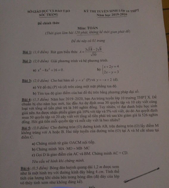 Đề thi vào lớp 10 môn Toán