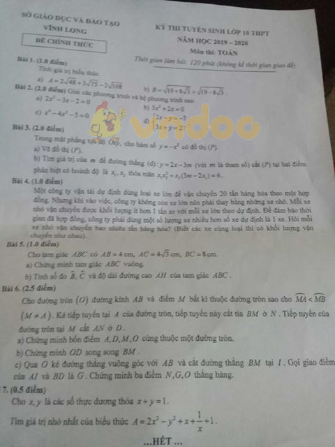 Đáp án đề thi vào lớp 10 môn Toán tỉnh Vĩnh Long năm 2019