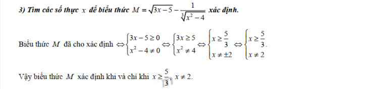 Đáp án đề thi vào lớp 10 môn Toán tỉnh Đồng Nai năm 2019