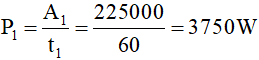 Giải bài tập VBT Vật lý lớp 8 bài 15: Công suất