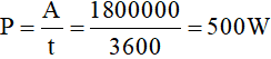 Giải bài tập VBT Vật lý lớp 8 bài 15: Công suất