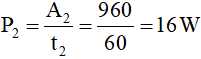 Giải bài tập VBT Vật lý lớp 8 bài 15: Công suất