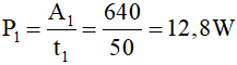 Giải bài tập VBT Vật lý lớp 8 bài 15: Công suất