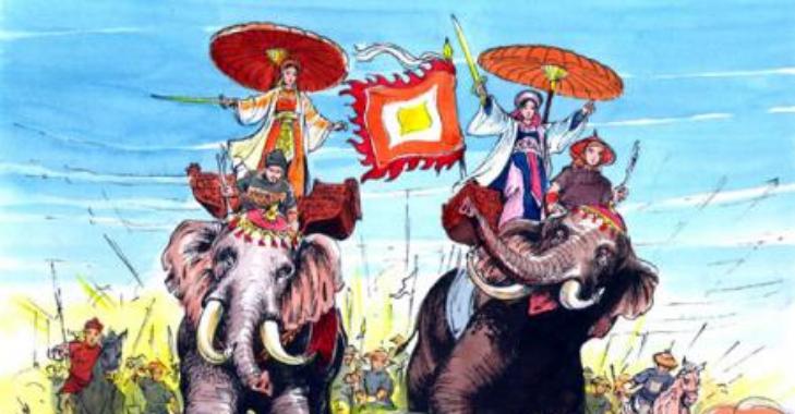 Bạn có nhớ về những trang lịch sử Việt Nam đã học?