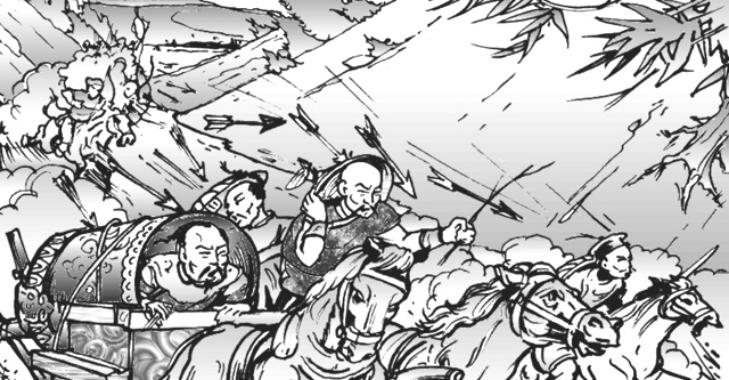 Bạn có nhớ về những trang lịch sử Việt Nam đã học?