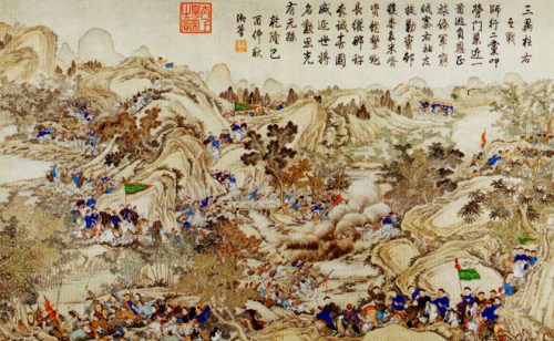 Hoàng lê nhất thống chí