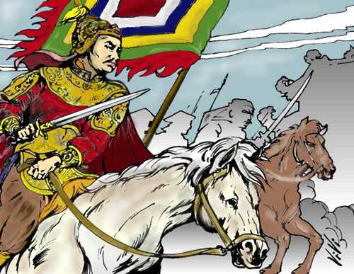 Trắc nghiệm lịch sử: Vua Quang Trung có họ gốc là gì?