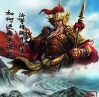 Lịch sử Việt Nam thời kỳ tự chủ (905 - 938)