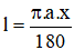 Giải bài tập SGK Toán lớp 9 bài 2: Hình nón - Hình nón cụt - Diện tích xung quanh và thể tích của hình nón, hình nón cụt