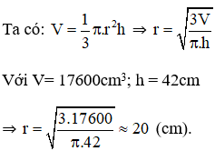 Giải bài tập SGK Toán lớp 9 bài 2: Hình nón - Hình nón cụt - Diện tích xung quanh và thể tích của hình nón, hình nón cụt