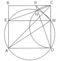 Góc nội tiếp hình học lớp 9