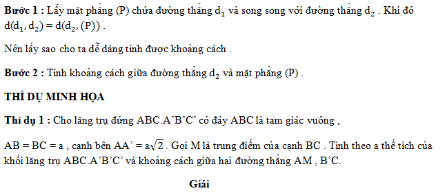 Cách tính khoảng cách giữa 2 đường thẳng chéo nhau trong không gian