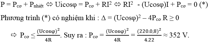 Ôn thi Đại học môn Vật Lí có đáp án - Đề số 17
