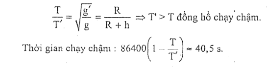 Ôn thi Đại học môn Vật Lí có đáp án - Đề số 5