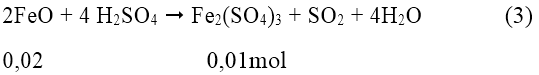 Phương pháp quy đổi trong hóa học vô cơ