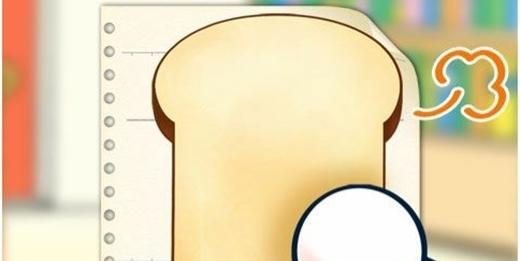 Bạn có nhớ hết tên bảo bối của Doraemon?