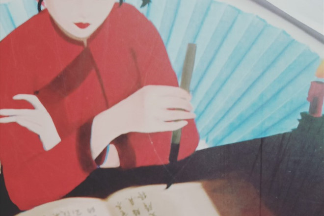 Ai tôn vinh nữ sĩ Hồ Xuân Hương là 'Bà chúa thơ Nôm'?