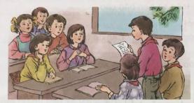 Giải bài 19C: Noi gương chú bộ đội