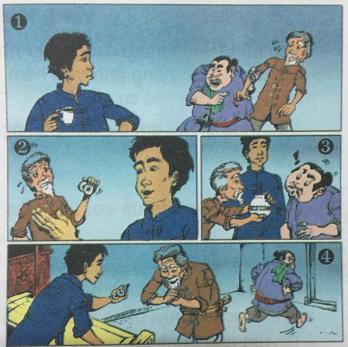 Giải bài 17B: Những người dân thôn quê