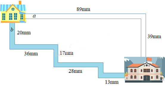 Giải bài tập Cùng em học Toán lớp 3 Tuần 3 - Tiết 2 câu 4