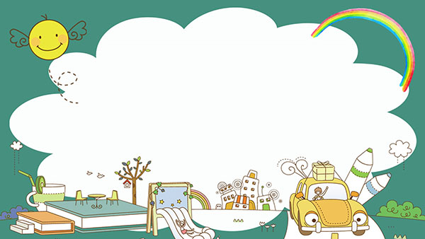 Ảnh nền thiết kế bài giảng điện tử 5