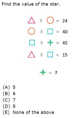 Bài thi mẫu Olympic Toán Tiếng Anh SEAMO lớp 1 - 2
