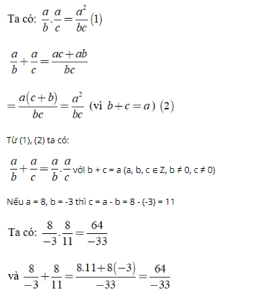 Trắc nghiệm: Phép nhân phân số 