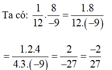 Trắc nghiệm: Phép nhân phân số 