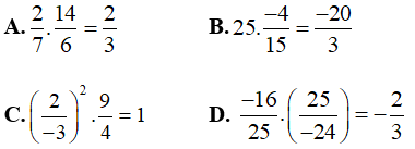 Trắc nghiệm: Phép nhân phân số 