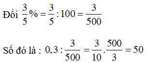 Trắc nghiệm: Tìm tỉ số của hai số 