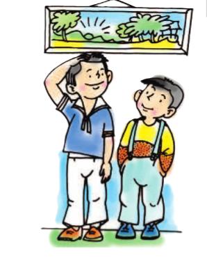 Giải SGK Tự nhiên và xã hội 1 bài 2