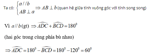 Trắc nghiệm: Từ vuông góc đến song song