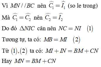 Trắc nghiệm: Tính chất ba đường phân giác của tam giác 