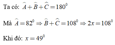 Trắc nghiệm: Tổng ba góc của một tam giác