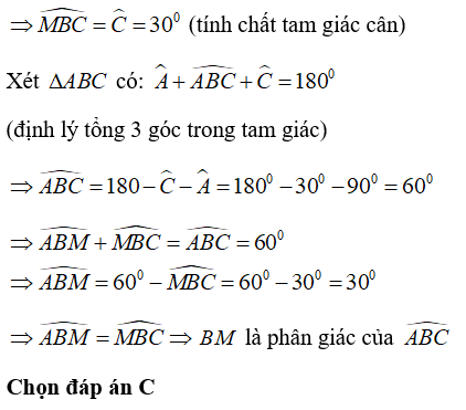 Trắc nghiệm: Tính chất đường trung thực của một đoạn thẳng 