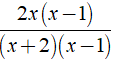 Lý thuyết: Tính chất cơ bản của phân thức