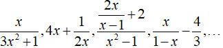 Lý thuyết: Biến đổi các biểu thức hữu tỉ. Giá trị của phân thức