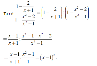 Lý thuyết: Biến đổi các biểu thức hữu tỉ. Giá trị của phân thức