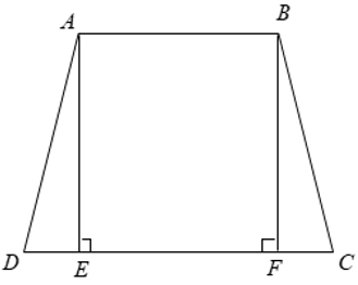 Lý thuyết: Hình thang cân