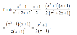 Lý thuyết: Phép nhân các phân thức đại số
