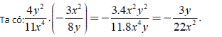 Lý thuyết: Phép nhân các phân thức đại số